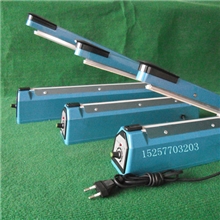 供应PFS-200系列手压封口机塑料袋封口机薄膜封口机