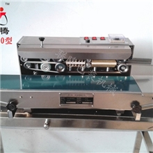 供应FR-150不锈钢外壳连续封口机自动封口机薄膜封口机