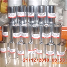 厂家供应条码碳带B128碳带可以替代理光B110A