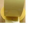 供应透明PVCPET不干胶印刷标签(图)