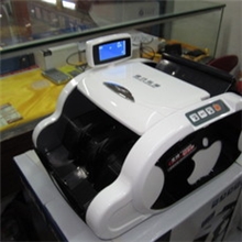 供应/广州实体店/博爱特JBYD-5013全智能语音合计点钞机/验钞机