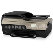 惠普HP4615彩色喷墨一体机，打印复印扫描传真替代HP4500