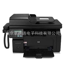惠普HPM1216nfh一体机多功能一体机复印传真扫描激光打印机