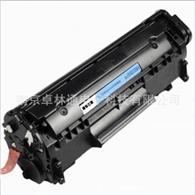 【企业集采】爱普佳慧惠普hp10201010m10052612a12硒鼓