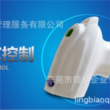 无钱蓝牙激光条码扫描枪厂家薄利多销惊喜8月激情赠品