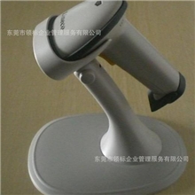 条码阅读器条码扫描枪条码扫描仪8月激情赠品