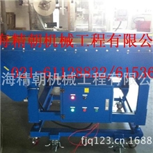 快速皮带输送机|快速流水线|高速传送带|高速输送带|高速耐高温线