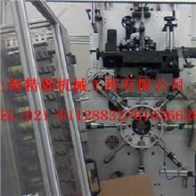 化妆品软管套标机|软管子套标机|收口软管套标机|软管瓶子套标机