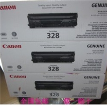 原装佳能CRG-328硒鼓适用MF4410MF4450MF44524570DN328