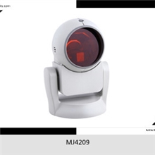 激光平台扫描枪9120