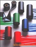 供应条码碳带、高温碳带、高温标签碳带、碳带