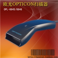 日本原装欧光OPTICONOPL-6845/6846条码扫描枪有线扫描枪激光枪