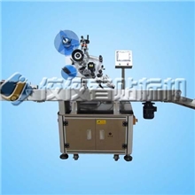 卡片贴标机_各类卡片专用贴标机，提供平面贴标机