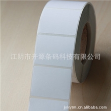 艾利热敏纸40*30每卷800张不干胶单排标签纸电子称专用