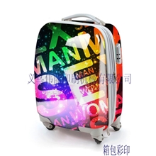 复古皮箱旅行箱图案数码彩印印花PU皮革数码印刷喷绘加工