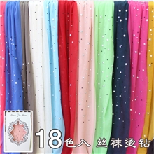 全面升级新款透肉不掉钻包芯丝袜烫钻丝袜糖果色闪钻连裤女袜