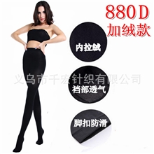 厂家直销批发瘦腿裤880秋冬款静脉曲张瘦腿袜加绒款秋冬连裤袜