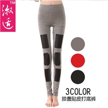 2013新款打底裤时尚个性贴皮九分裤百搭修身女裤打底裤