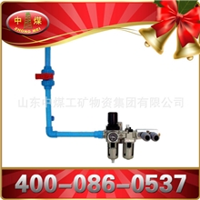 中煤大量供应高质量供气管道