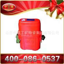 ZYX45隔绝式压缩氧自救器