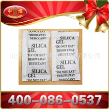 中煤大量供应无毒无味除湿剂价格实惠