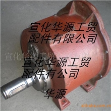 KQG150Y减速箱总成KQG150Y钻机配件宣化钻机配件宣化采掘机械配件