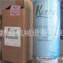 直销开山节能系列三滤，机油滤芯，VP螺杆真空泵三滤，机油滤芯