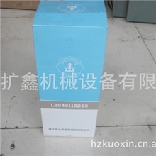 供应开山螺杆机耗材LB040110260油分芯，15KW