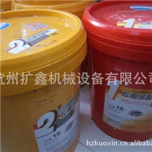 开山空压机配件正品开山螺杆机油，螺杆机保养，螺杆式空压机保养