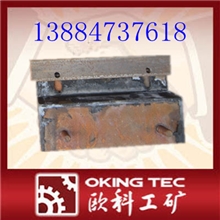 刮刀合金刮刀刮刀刀片刮刀片