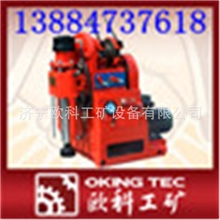 坑道钻机勘探钻机工程钻机钻机小型钻机