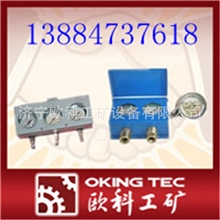 供应综采支架立柱压力监测仪销售综采支架立柱压力监测仪