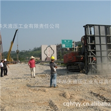 HHT-8自行式强夯机工程机械挖掘机