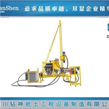 直销陕西30页岩气物探钻机/西藏山地钻机