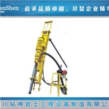 直销钻神潜孔钻机，钻神潜孔钻，钻神100型潜孔钻机
