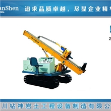 厂家直销XL-50旋喷钻机