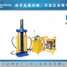 钻神ZSB-80液压拔管机