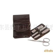 供应男士修容组