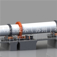 铝屑烘干机/医疗垃圾焚化炉/回转窑/锻烧炉