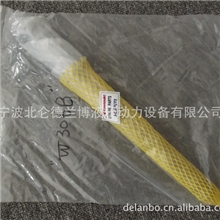 多路阀KMX15RAKMX15RB大臂小臂铲斗行走回转阀芯-阀杆