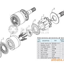 凯斯联合收割机变量液压泵-马达行走后驱动摆线马达销售维修