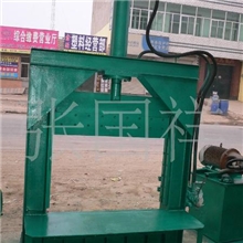 厂家直销，加工定做液压塑料剪切机，电闸刀，塑料破碎机