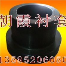 供应水山破碎锤配件