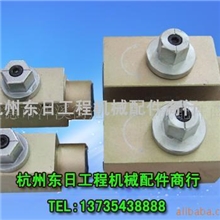 供应破碎锤截止阀