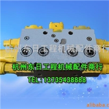 供应备用阀-小松PC200-7-8