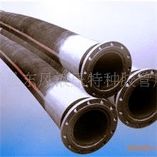 供应吸引式疏浚胶管