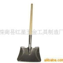 供应公牛牌道轨钢钢锹(图)