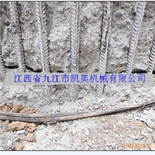 岩石混凝土分裂机首选江西凯奥机械