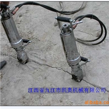 液压劈裂机首选江西凯奥