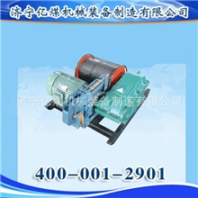 10吨电动卷扬机